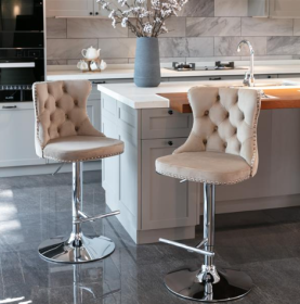 2-piece Set Of Rotating Velvet Bar Stools (Color: Khaki)